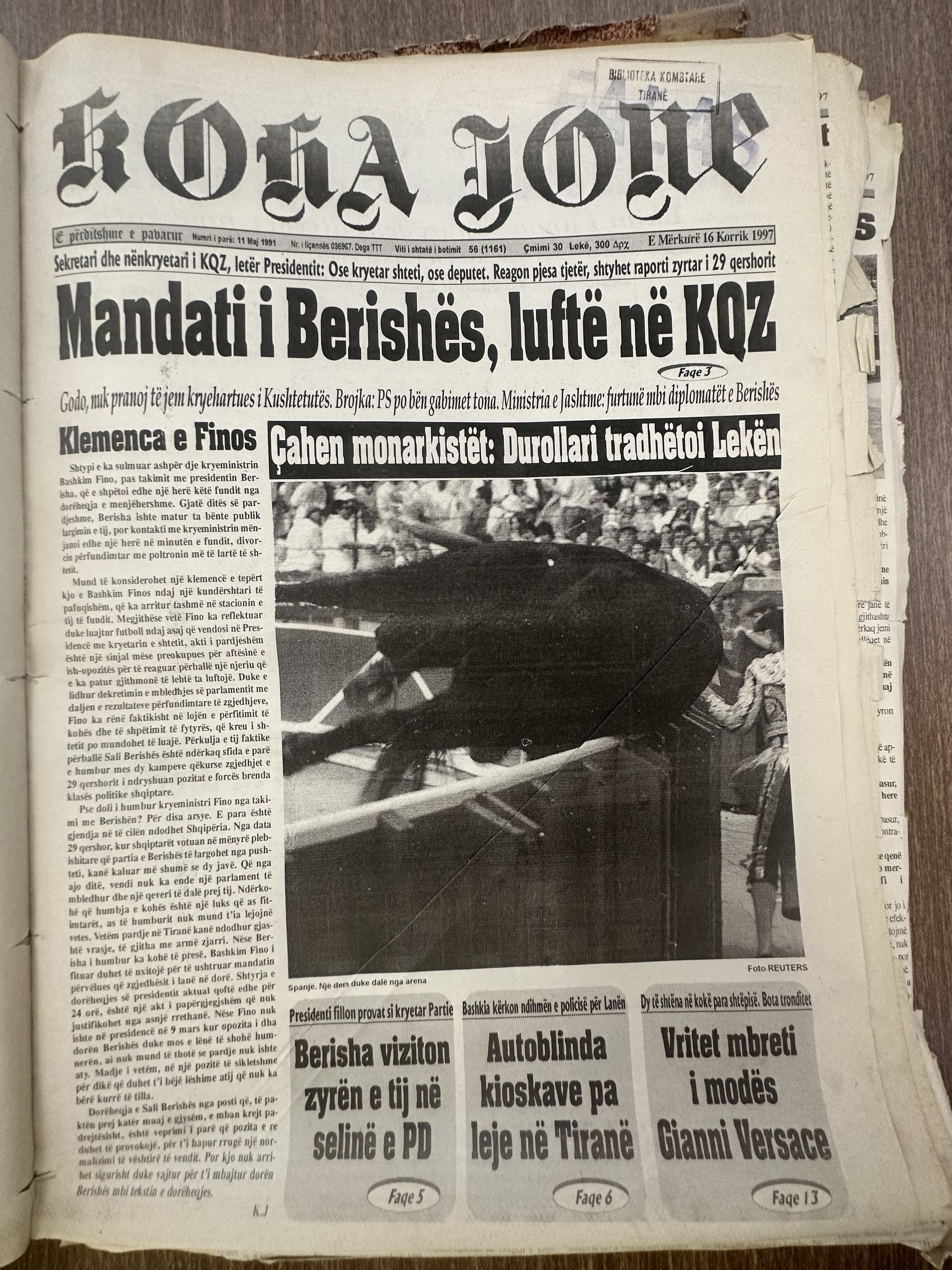 Koha Jonë 1997-07-16